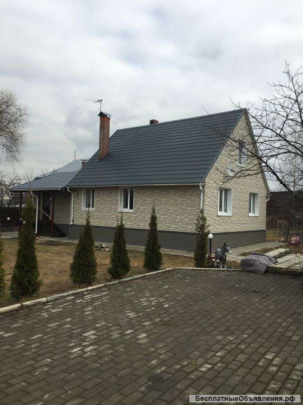 Дом