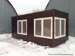 Бытовка офис продаж