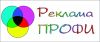 Широкоформатная печать