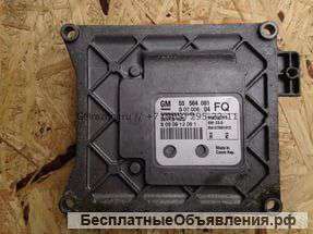 Электронный блок управления