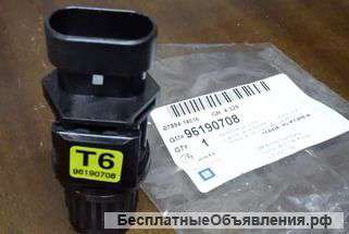 Датчик скорости Nexia