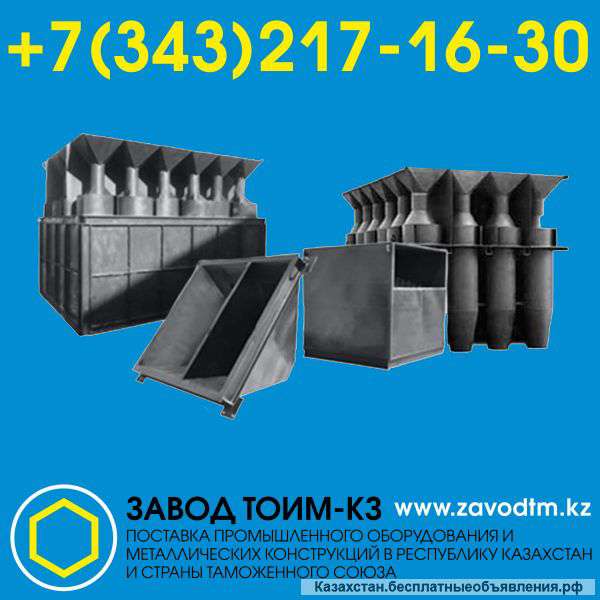 Циклон ЦБ-254Р