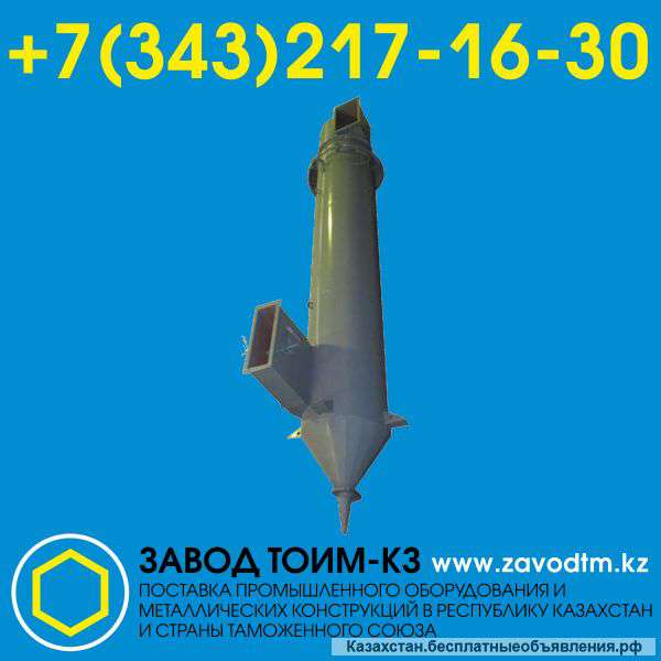 Циклоны ЦВП с водяной пленкой