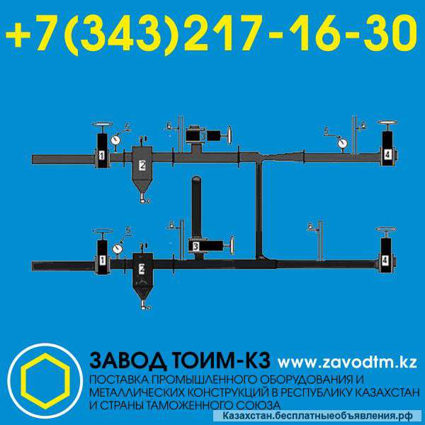 Элеваторные узлы