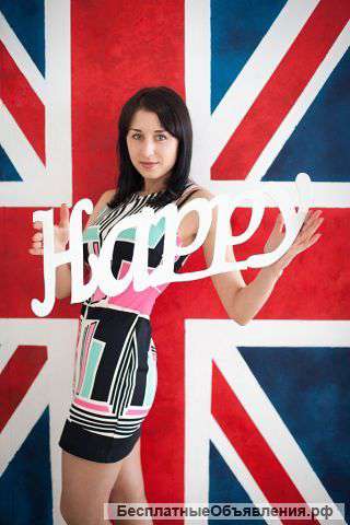 Частные уроки английского в Москве