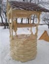Колодец