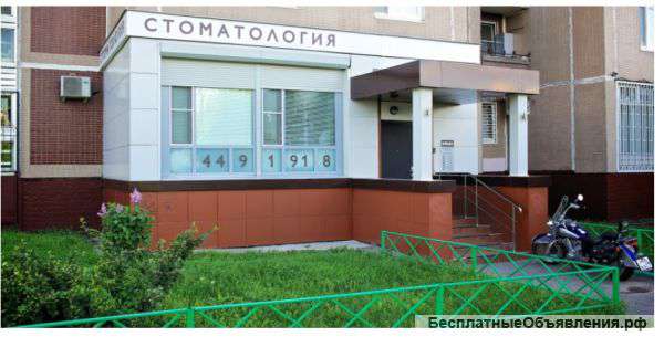 Врач-стоматолог