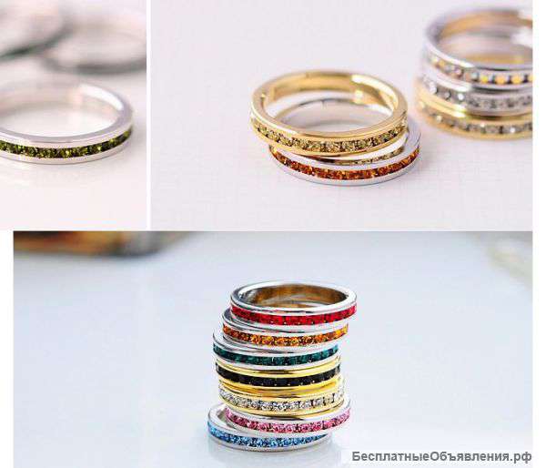 Кольцо The Party O Rings