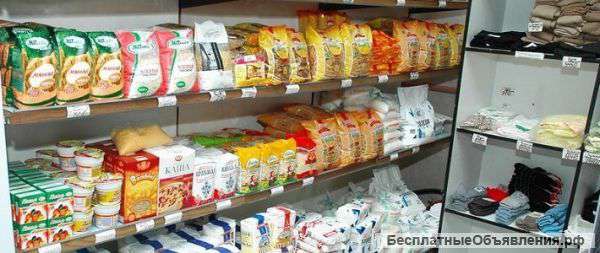 Продавец продуктов питания