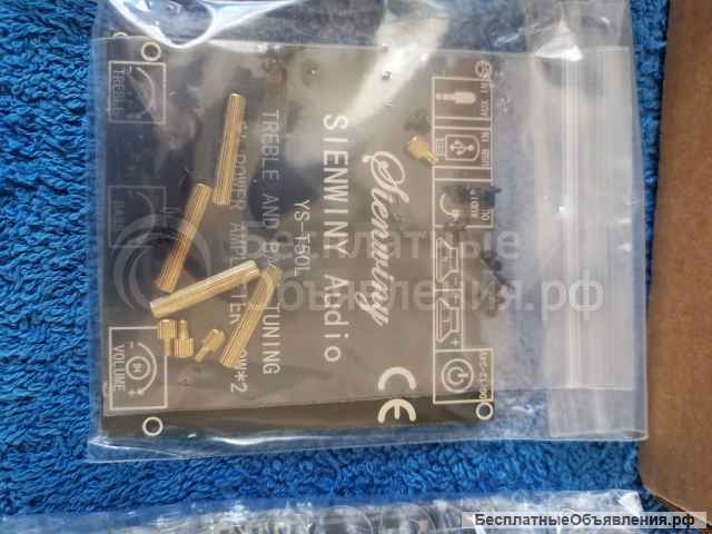 Мини цифровой стерео усилитель ZK-T50L HIFI 2 х50 Вт, AUX USB оригинальный НОВЫЙ