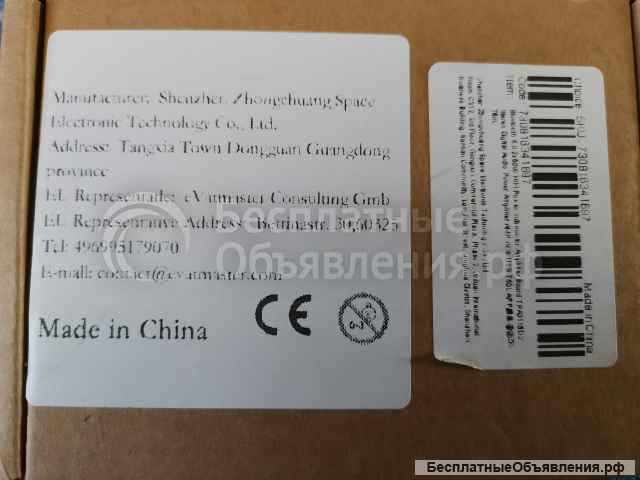 Мини цифровой стерео усилитель ZK-T50L HIFI 2 х50 Вт, AUX USB оригинальный НОВЫЙ