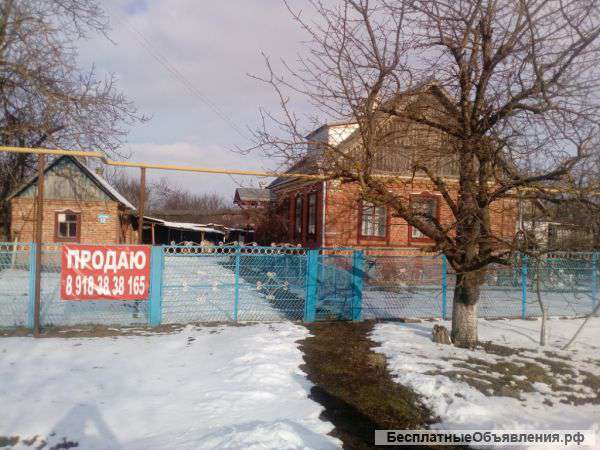 Домовладение