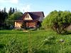 Дача 200 кв.м 2 этажа Участок 24 сотки Рогачевское шоссе
