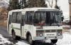 Пассажирские перевозки