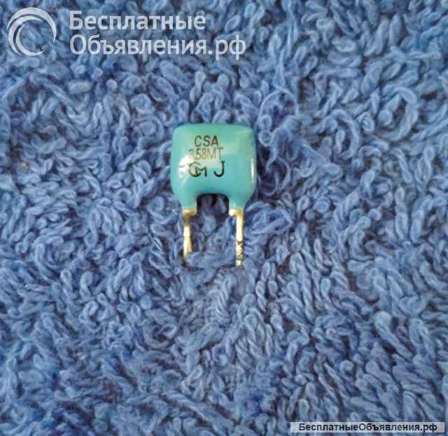 Кварцы и фильтры редкие (Список Quartz48) оригинальные ДЕМОНТАЖ