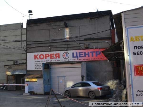 Помещение свободного назначения 300 м2