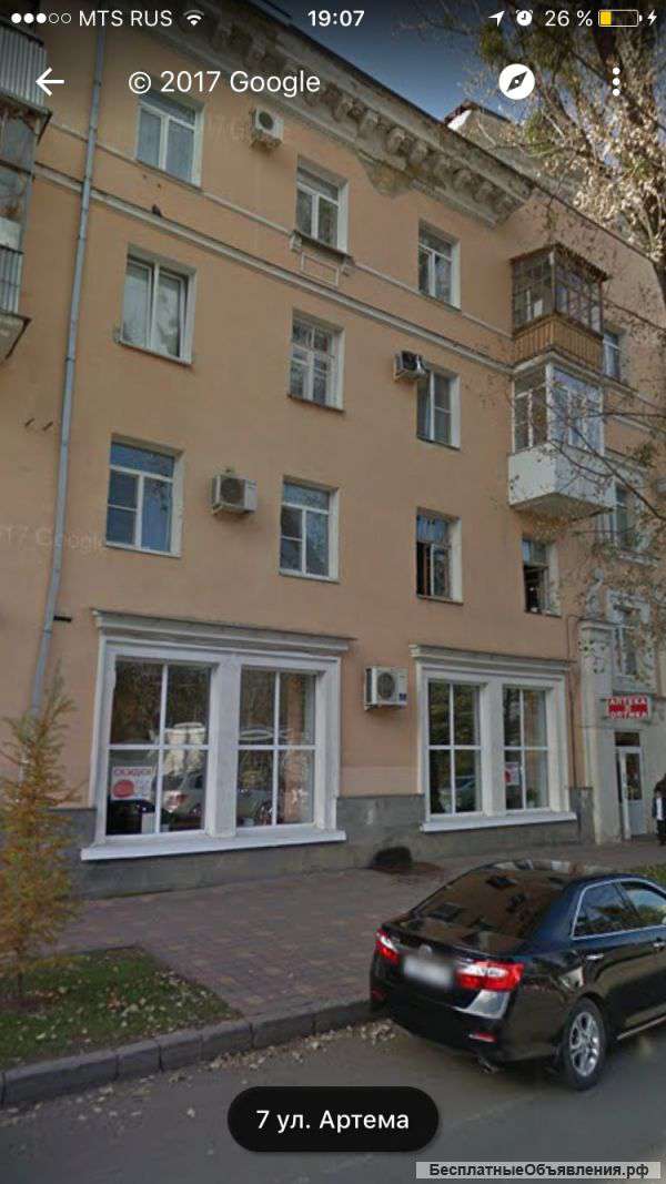 Квартира в 200 метрах от площади Ленина