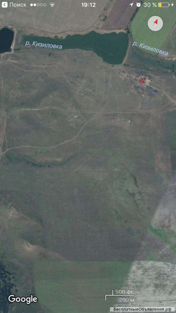 Готовый бизнес, фермерское хозяйство