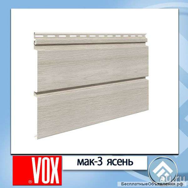 MAX- 3 фасадные панели нового поколения