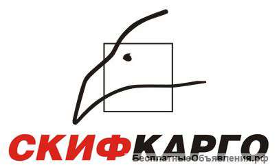 Грузчик в транспортную компанию
