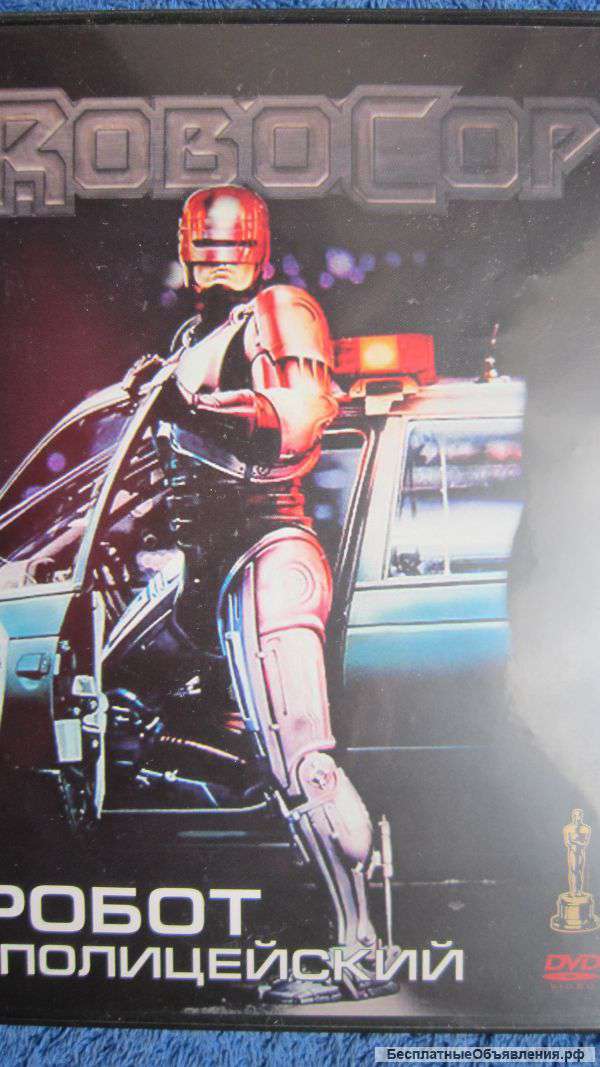 DVD диск Робот полицейский