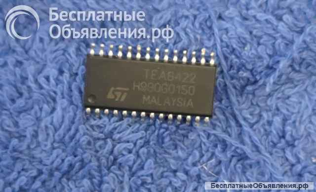 Микросхемы редкие (Integrated circuits Список77) оригинальные ДЕМОНТАЖ