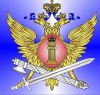 Принимаем на службу