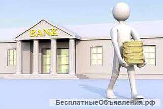 Помощь в открытии расчетного счета с предварительной проверкой