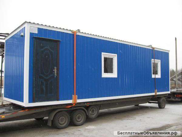 Вагон бытовки, дачные домики, торговые павильоны