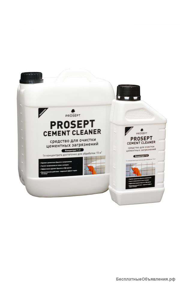 Средства для удаления цемента