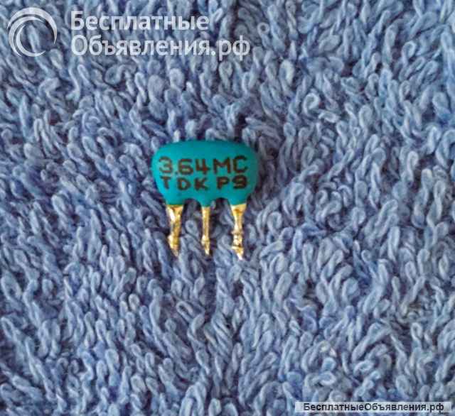 Кварцы и фильтры редкие (Список Quartz47) оригинальные ДЕМОНТАЖ