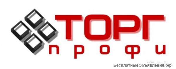 Торговый представитель