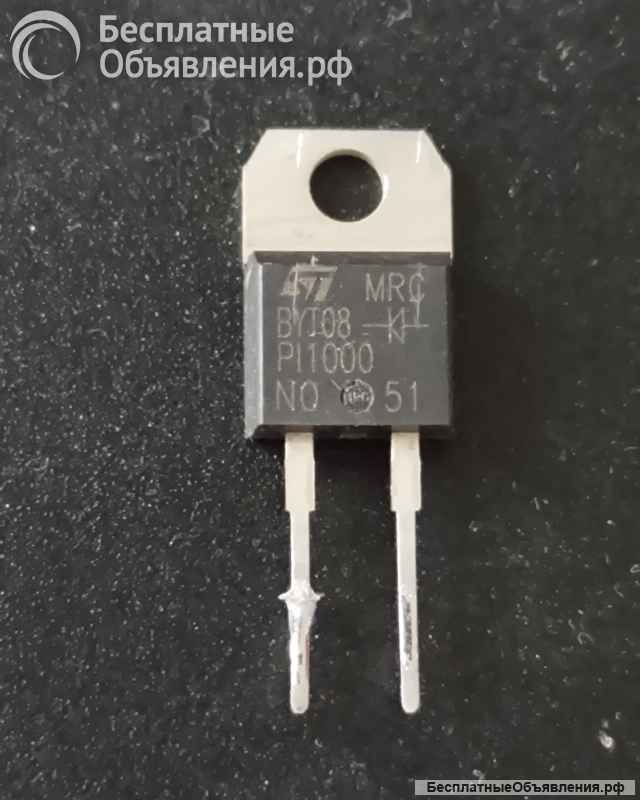 Диоды, диодные мосты, диодные сборки (Список DIODE9)
