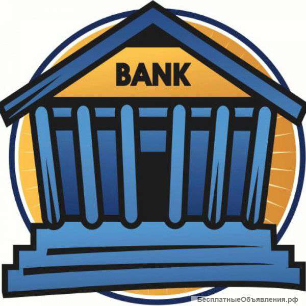 Помощь в открытии расчетного счета в банке Открытие