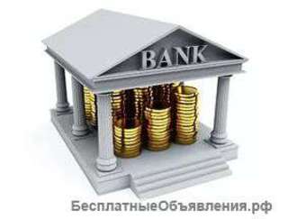 Помощь в открытии расчетного счета в банке Возрождение