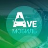Помощь при покупке б/у авто. Подбор, диагностика.