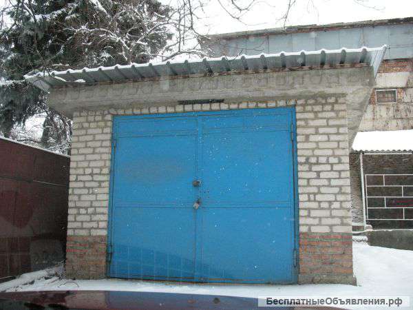 Капитальный гараж с охраной