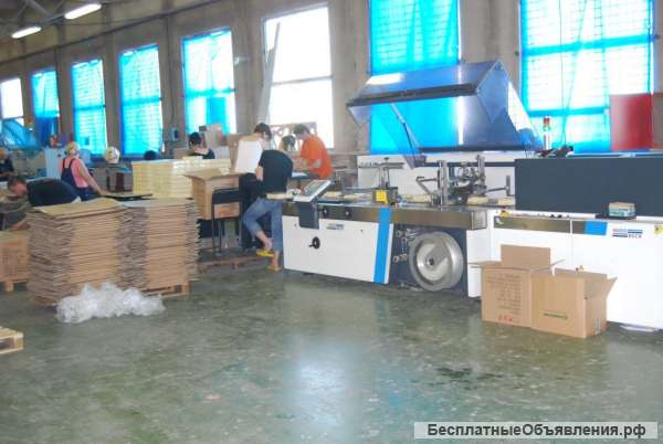 Упаковочная термоусадочная линия