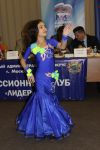 Костюм для танцев