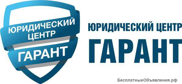 Готовых фирм в день обращения