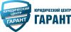 Готовых фирм в день обращения