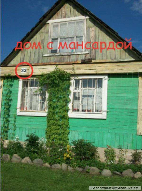 ДОМ с баней и участком