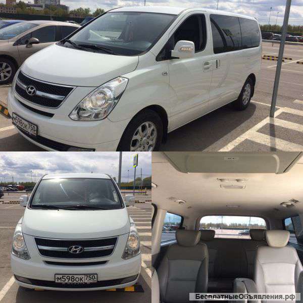 Аренда автобуса 7 мест с водителем