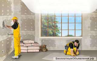 Отделочник - универсал