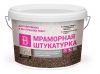Мраморная штукатурка Bayramix опт и розница