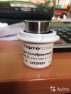 Поверочные гири любого класса точности от М1 до Е1