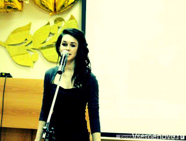 Ищу работу.