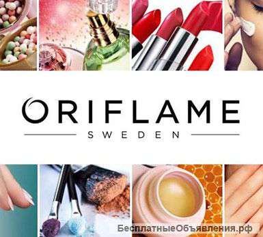 Oriflame