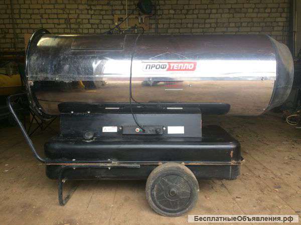 Тепловая пушка