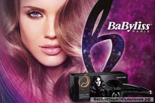 BaByliss Pro Perfect Curl выгодное предложение